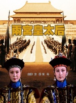 久久片