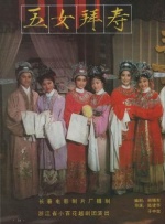 国产精品久久久久久久伊一
